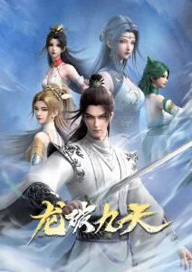 yy电影动漫番剧今日焦点